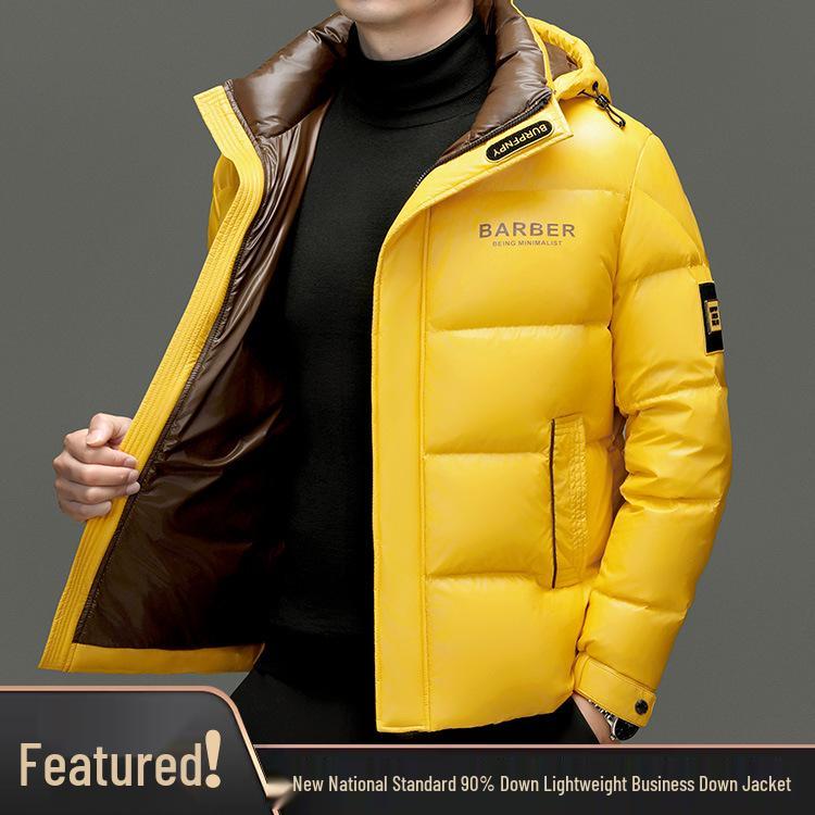2025 Men's Winter Thickened Stand Collar White Duck Down Jacket
