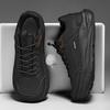 Men's Thick-Soled Fashionable Sports Shoe Lightweight And Breathable Lace-Up Casual Shoe Comfortable And Anti-Slip Walking Shoes