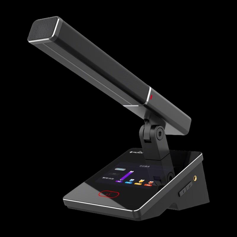 HUAIN Professional Wired Conference Microphone (CN Version)