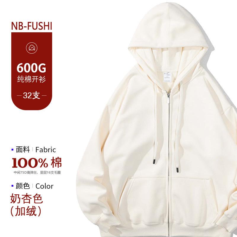 Grams Heavy Soft Silver Fox Fleece Hooded Metal Zipper Sweater Fleece Warm Cardigan Jacket Women's Brand