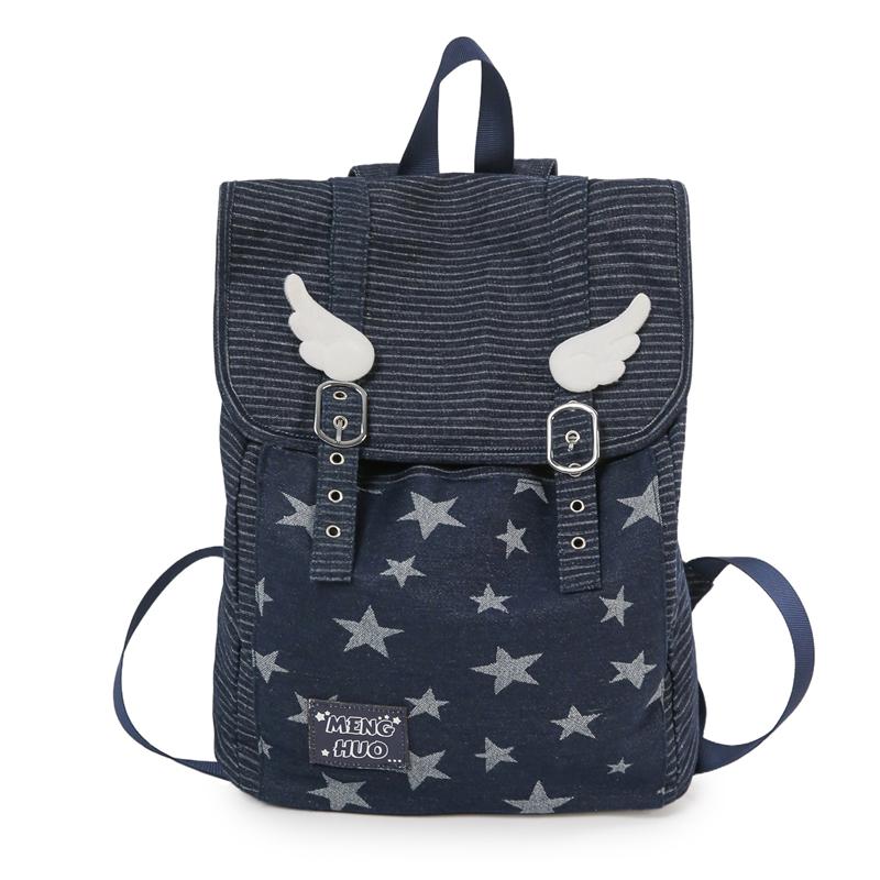 Vintage Star Striped Denim Backpack Student Class Book Bag