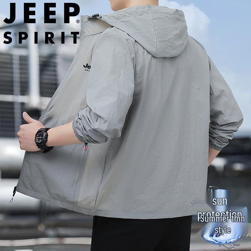 JEEP SPIRIT Men s Ice-Feel UPF 50+ Sun Protection Jacket XL