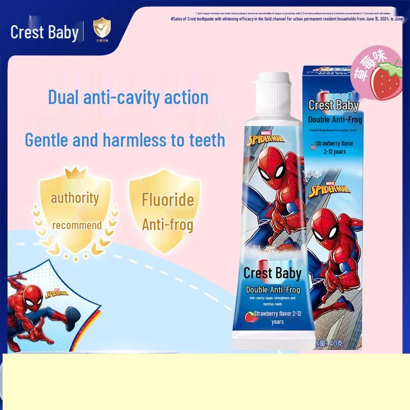 Crest Kids Anti-Cavity Toothpaste