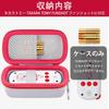 Takara Tomy FUNSHOT Hello Kitty Digital Toy Camera Storage Case with Hand co2CREA (Case only) Strap, Off-White-Red -