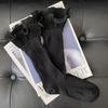Double-layer Ruffled Three-dimensional Cut Mid-tube Slouch Socks, Thin Summer Black and White Solid Color Vintage Socks for Women, Japanese Style JK