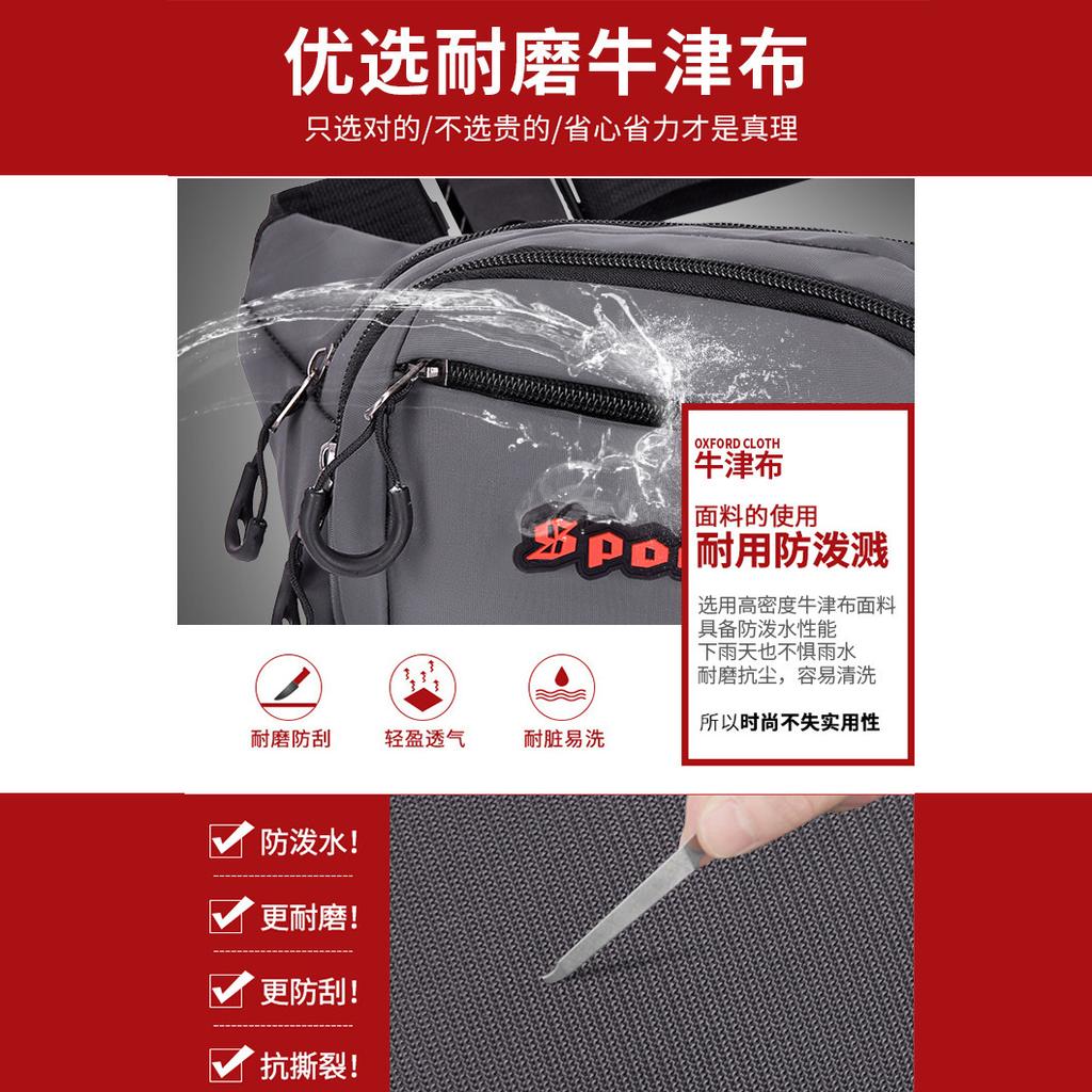 fanny pack men's and women's outdoor sports mountaineering men's new breast bag mobile phone bag cashier messenger bag