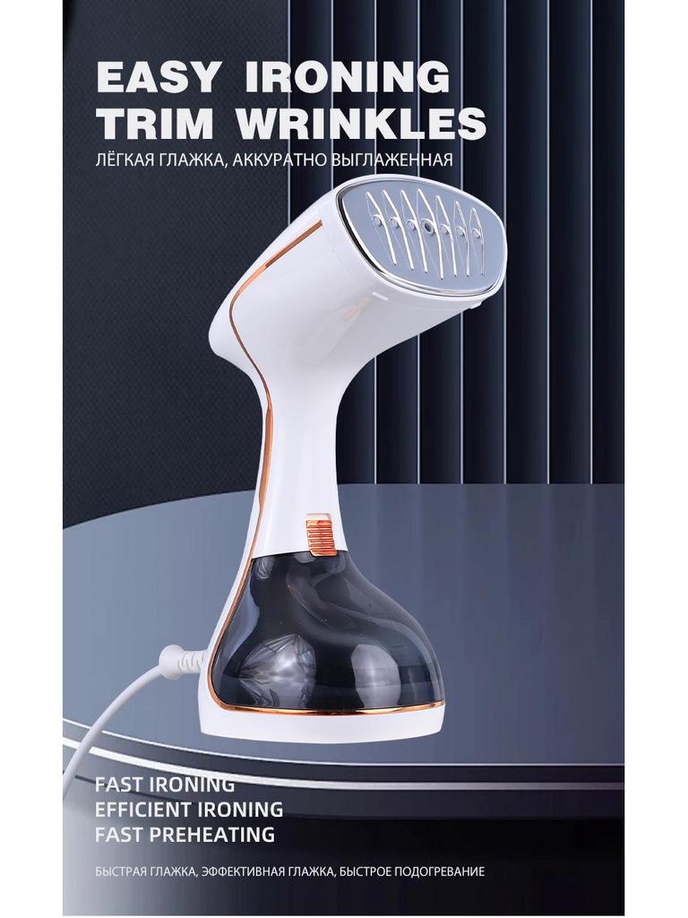 High-Power Portable Handheld Garment Steamer and Vertical Steam Iron