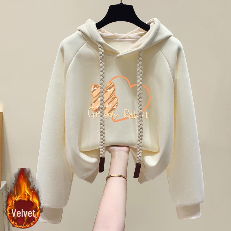 Women's Fleece-Lined Hooded Sweatshirt - New 2024 Petite Winter Dopamine Style