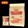 Hao Xiang Ni Ready-to-Eat Pitted Red Dates