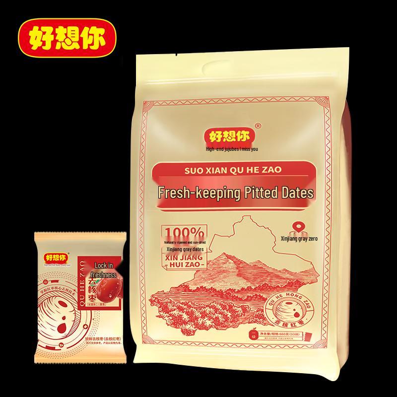 Hao Xiang Ni Ready-to-Eat Pitted Red Dates