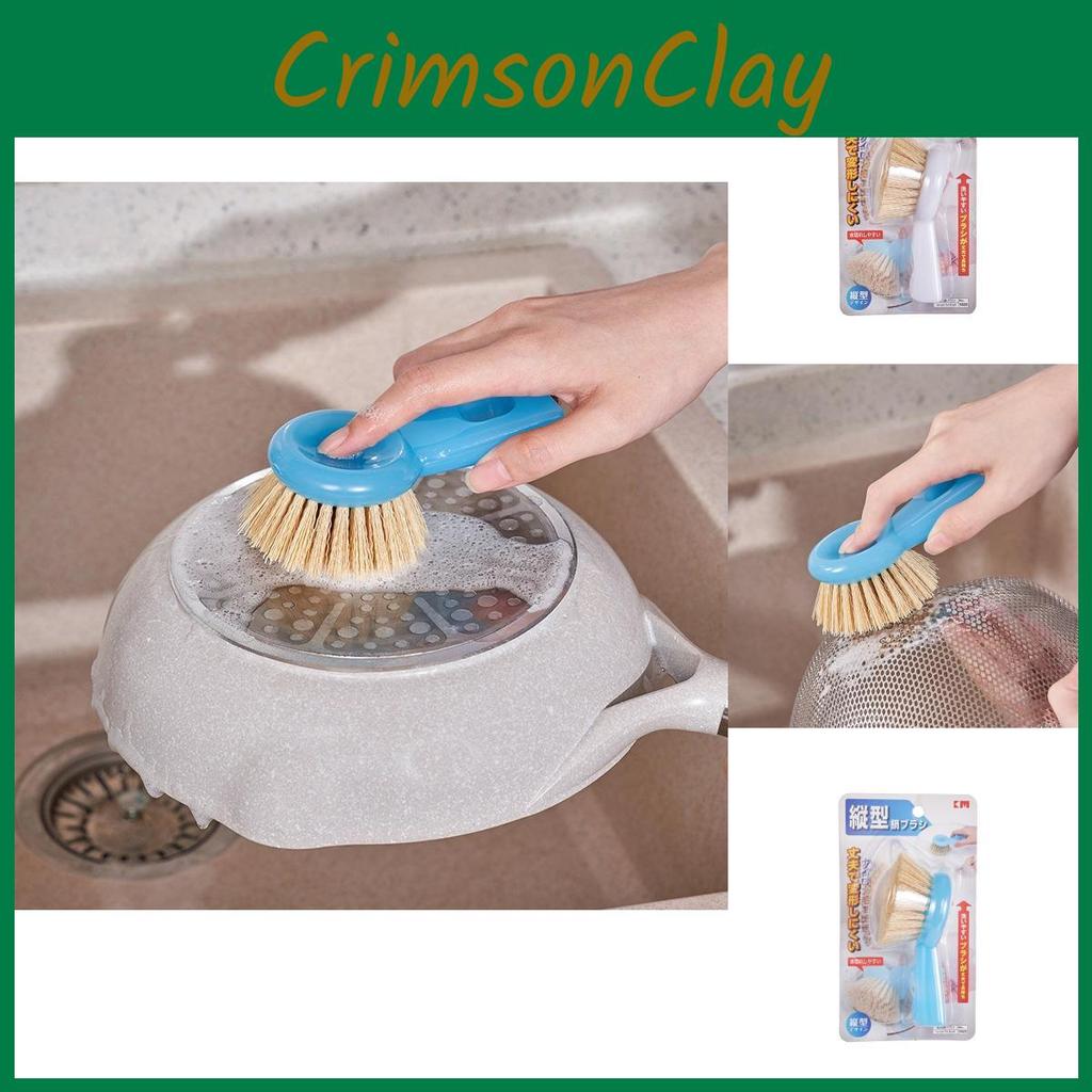 Kitchen Brush Pot With Durable Pp Nylon Handle For Easy Cleaning