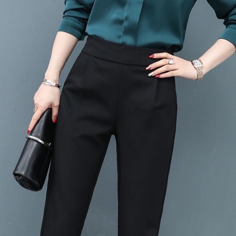 Women's High-Waisted Black Skinny Harem Pants - Slimming, Versatile, Casual & Professional Long Pants.