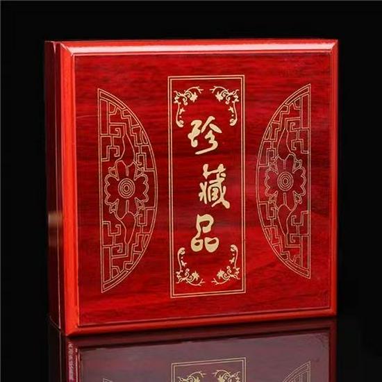 Elegant Gift Box Collection