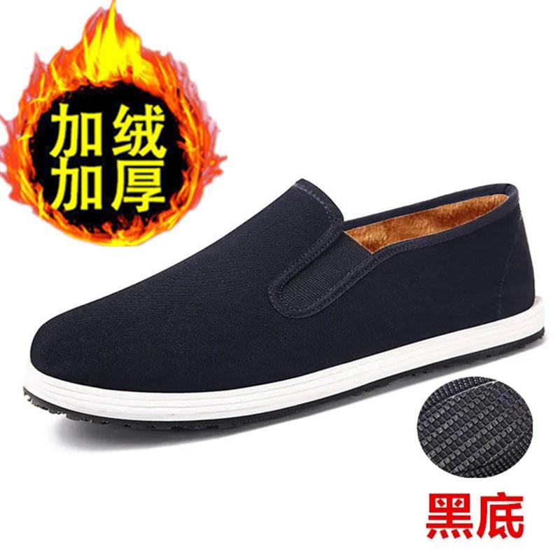 

High top velvet thickened cold storage cotton shoes men s shoes thermal rubber shoes casual shoes 45
