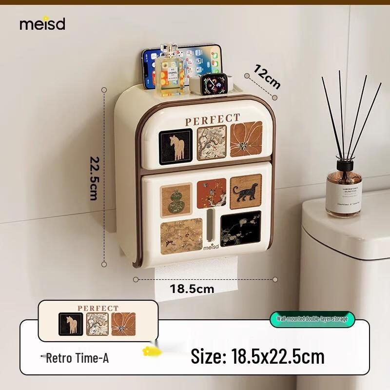 Aige Vintage Wall-Mounted Toilet Tissue Box