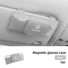 Car Sun Visor Glasses Storage Box Sunglasses Clip Organizer Holder For Mercedes Benz AMG A C E V Class W201 W210 W108 W204 W205 b2