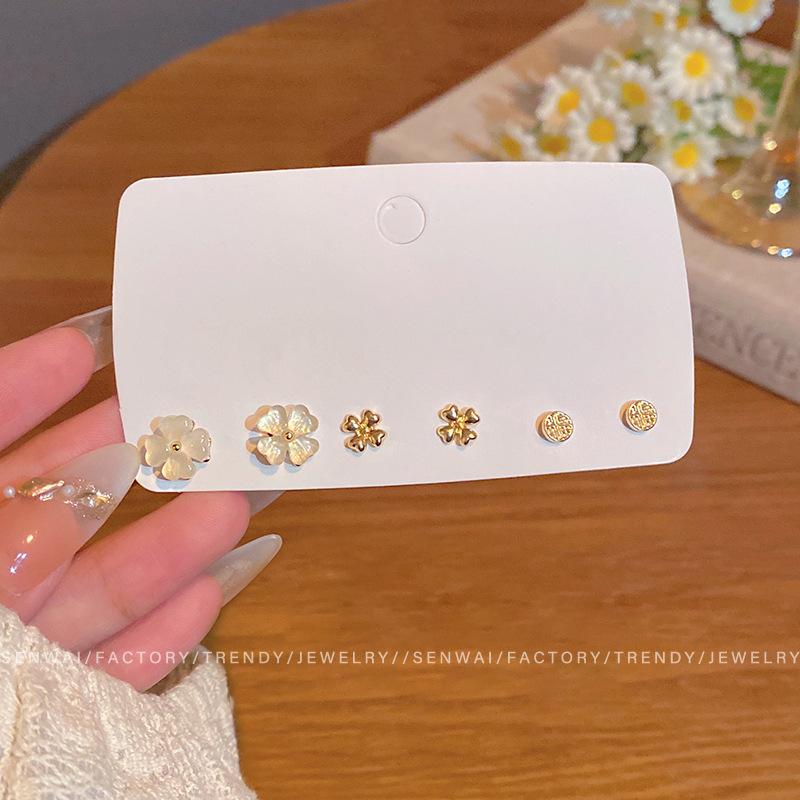 

Six-piece set flower stud earrings for women exquisite, small and versatile earrings for sleeping without picking and raising ear piercing earrings