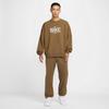 Nike Men's Casual Knit Pullover IM9355