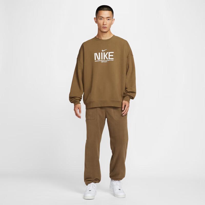 Nike Men's Casual Knit Pullover IM9355