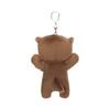 BOYNEXTDOOR BBNEXDO ¿CÓMO? Llavero de Peluche Darling