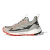 Terrex Free Hiker 2.0 Low