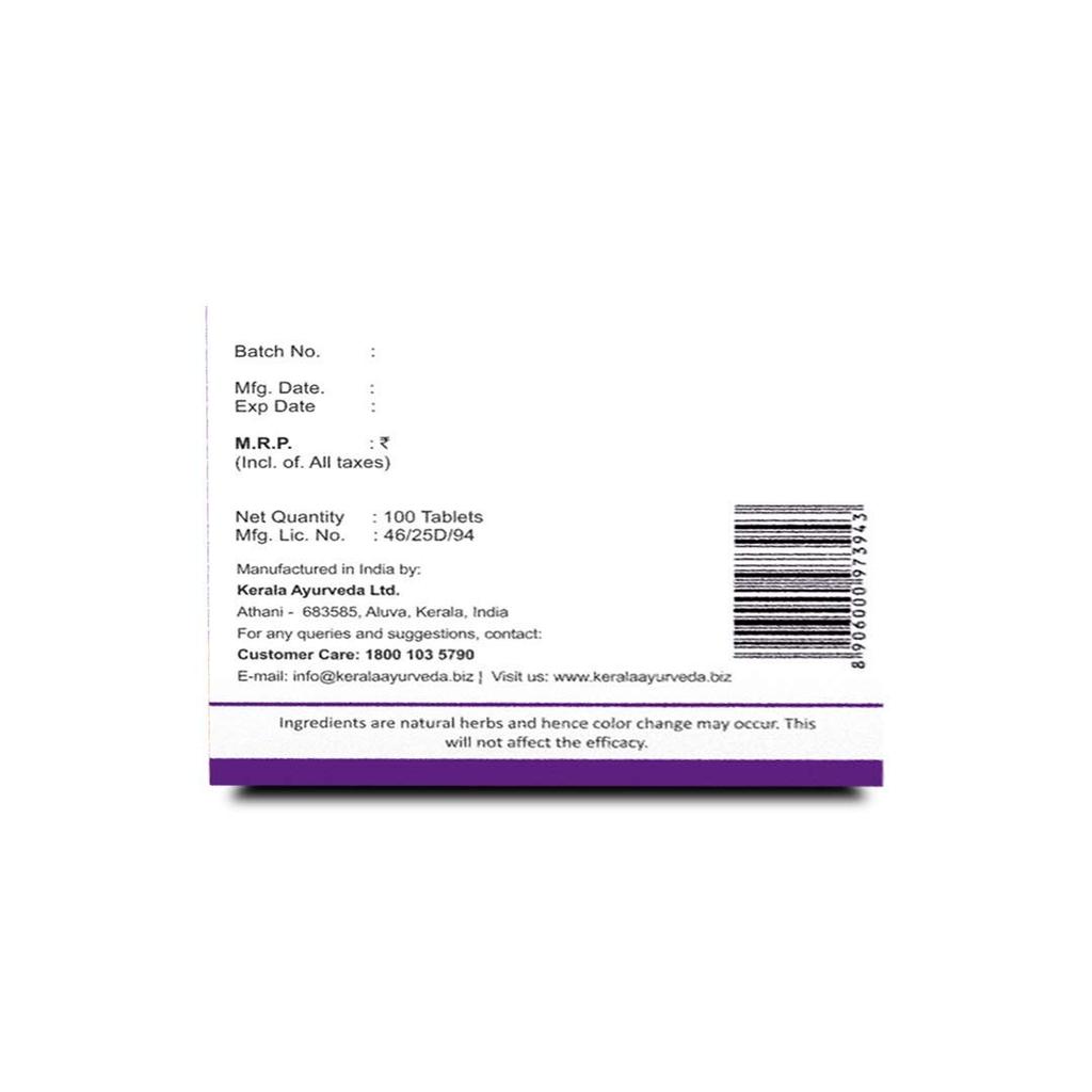 Kerala Ayurveda Indukantham Kwath Tablets 100 Pcs | Herbal Strength & Digestive Support