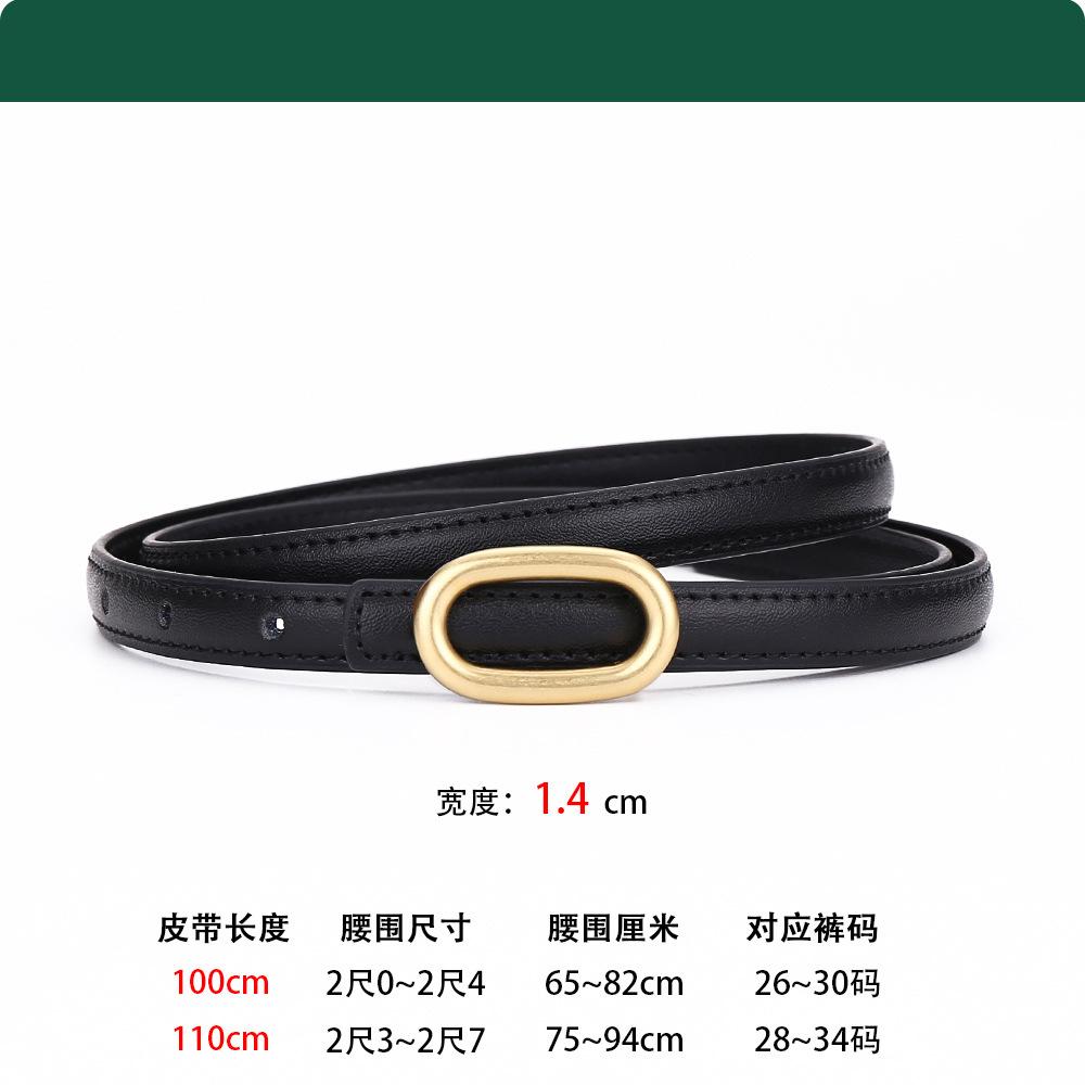Curea Curea de piele pentru femei Rochie Curea subțire Senzualitate de înaltă clasă pentru femei