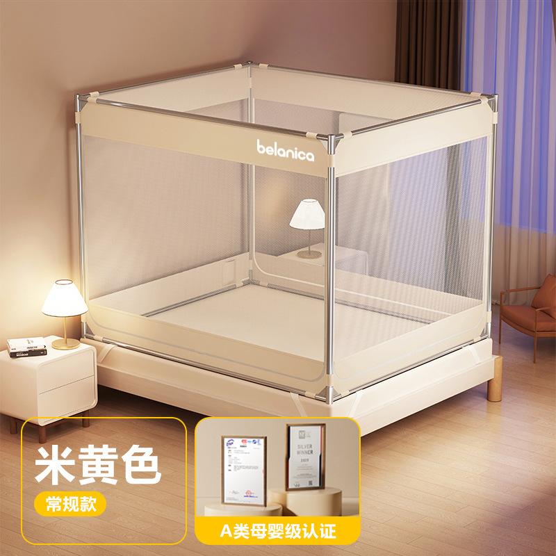 Nova Mosquiteira Yurt Completa Sem Instalação Anti-Queda com Base Completa para Camas de 120/150/180/200cm, Segura para Crianças e Bebês, Uso em Quarto de Casa