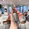 Li Auto L9/L8/L7/L6/One Key Case Shell for 2024 Model – Unisex Lock Keyring