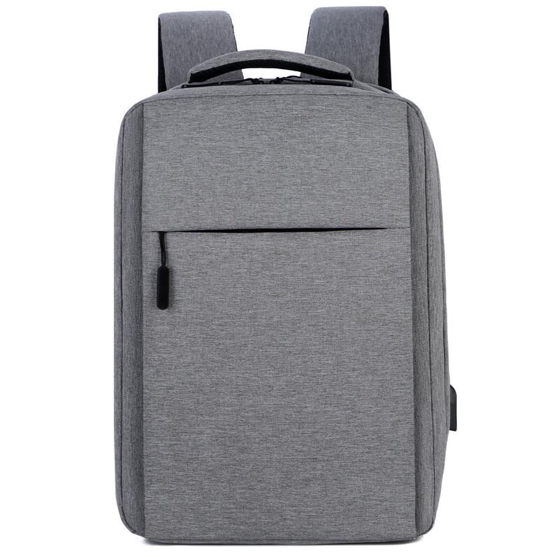 Lee Shen Stylish Multifunction Business & Casual Laptop Backpack