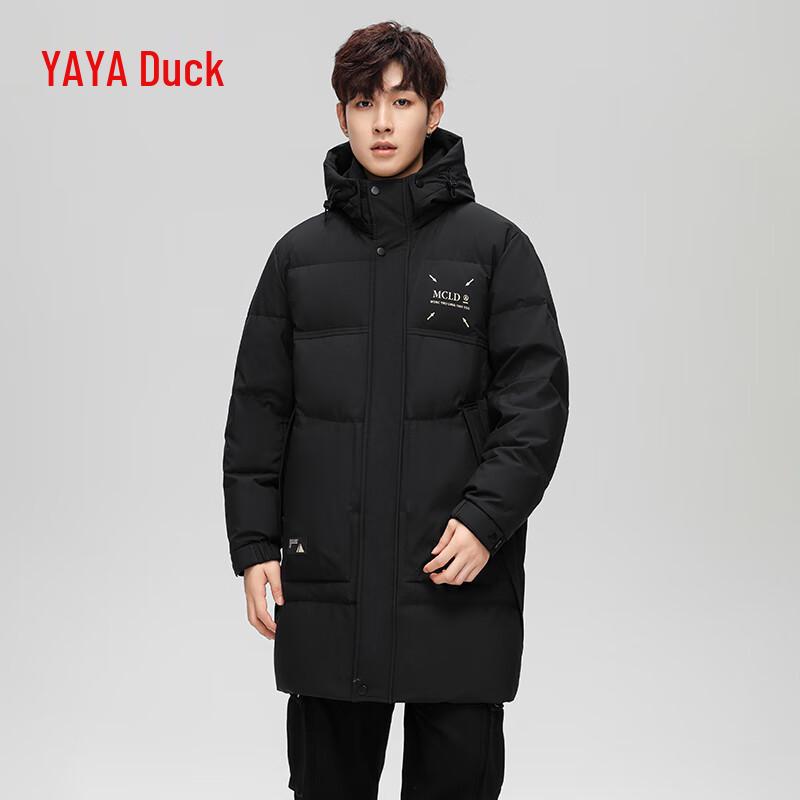 

Мужской пуховик с капюшоном Yaya Premium XXL