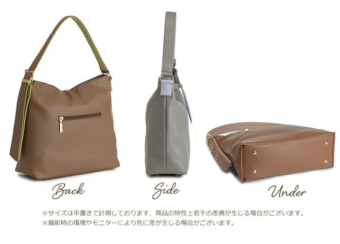 Pragma Tote Synthetic Fits and Stylish Faux Leather Women's Bag, Lightweight, Leather, A4, B5, More, Two-Tone (Grey Beige)