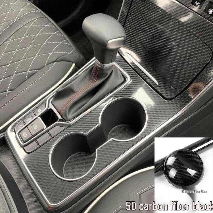 Carbon Fiber Dashboard & Gear Shift Film for 19-21 Kia KX5