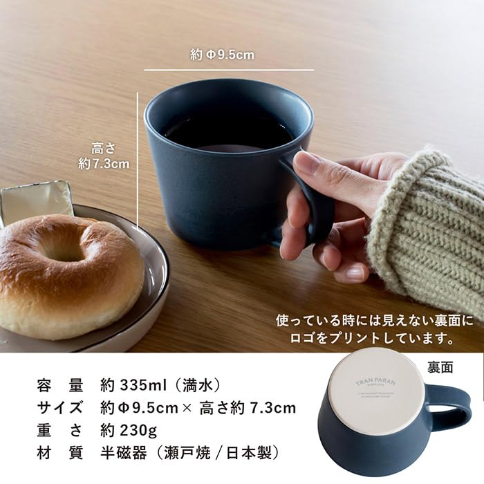 Transparan Large Color Mug, Matte, Made In Japan, Seto Ware, Microwave Safe, Approx. 335ml (Matte Navy)