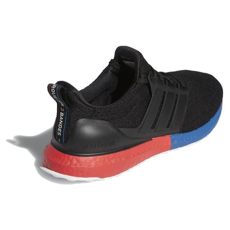 adidas UltraBoost Dna 'Lush Red' FX7236