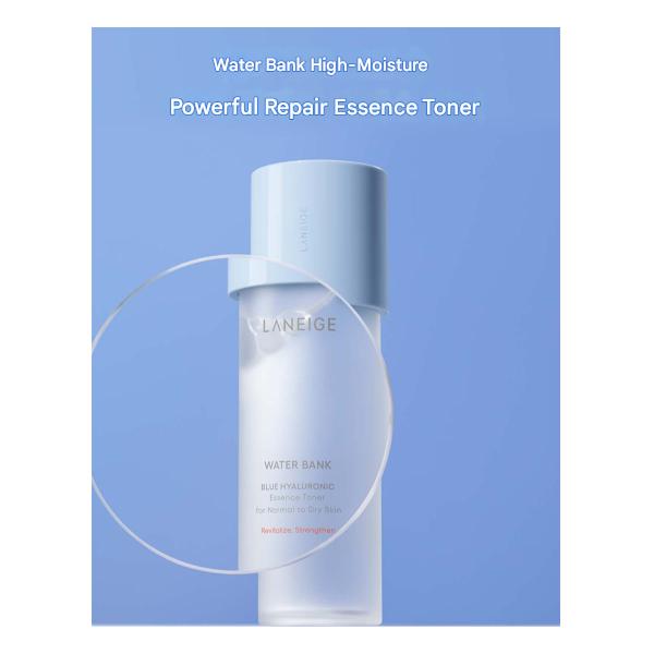 LANEIGE Water Bank Blue Hyaluronic 2-Step Set
