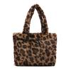 Trendy Fashion Leopard Pattern Shoulder Tote Bag For Women With Roomy Interior And Soft Design