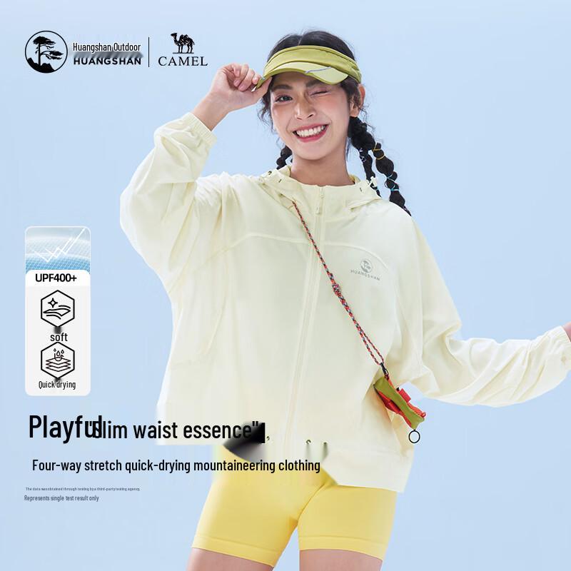 Camel Huangshan Women s UPF400+ Outdoor Sun Protection Jacket M