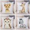 Watercolor Cute Animal Cushion Cover Sofa Home Decor Zebra Giraffe Hippo Monkey Lion Fox