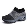 Women's Shoes Breathable Women's Sneakers Comfortable Thick Soled Tennis Sliding Sleeve Walking Shoes Anti Slip Running Shoes