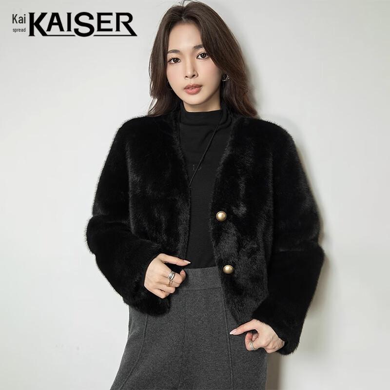 Kaiser Chic Women's Faux Fur Coat