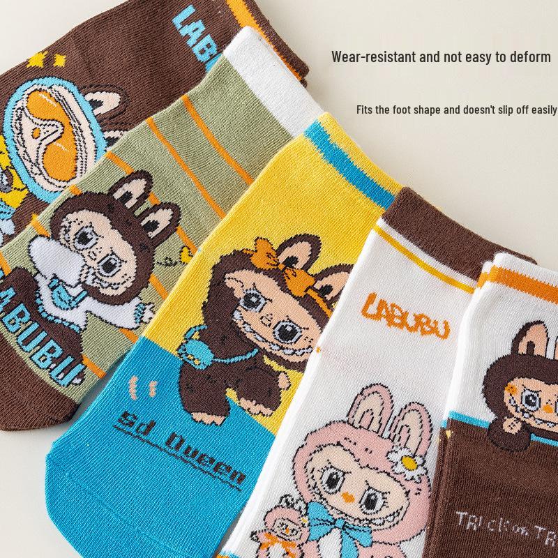 Labubu Jungen Cartoon Baumwolle Mittelwaden-Socken - Geruchsresistent für Frühling, Herbst und Winter