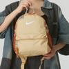 New Nike Brasilia Jdi Kids' Mini Backpack 11L DR6091-252
