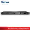 Shenou SOC1900S Independent Telephone Recording System (CN version)
