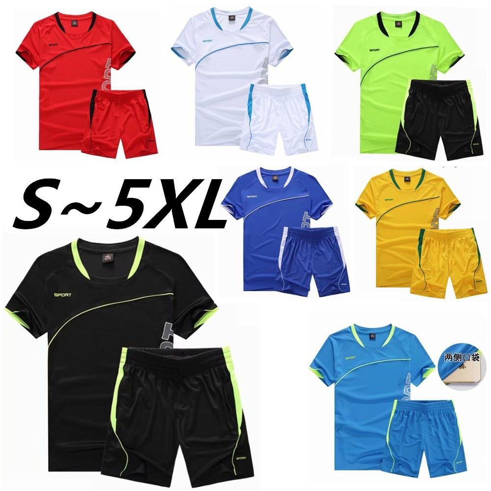Fashion Football Clothing Suit Sports Team Uniform Training Suit