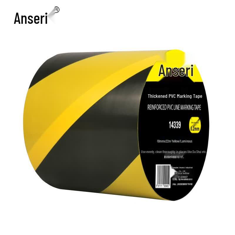 Ansell PVC Floor Marking Tape