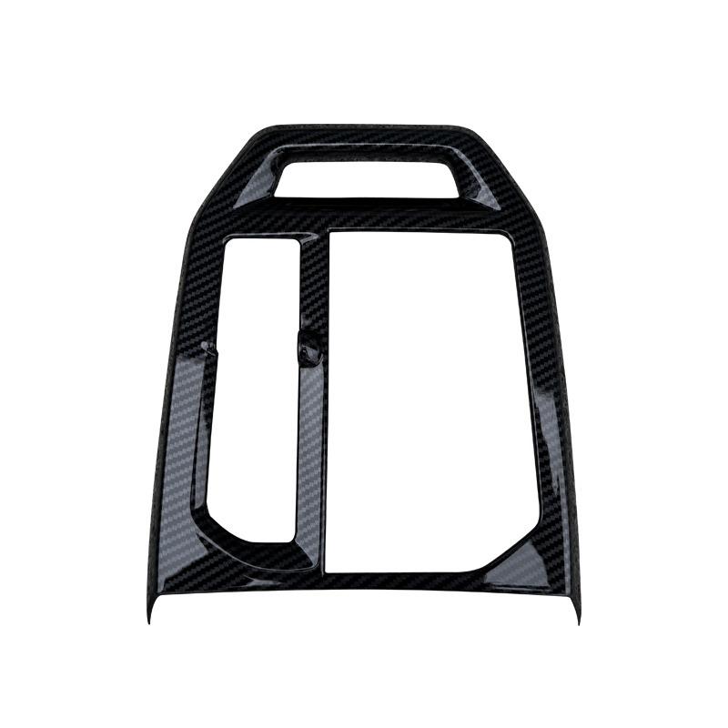 For BMW IXG08 2025-2025 Modification Central Control Gear Panel Carbon Fiber Pattern Interior Gear Decoration Auto Accessories