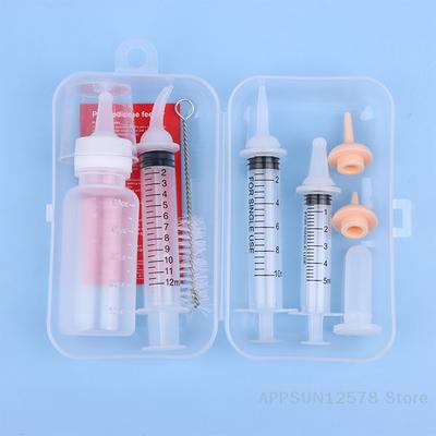 Newborn Pet Feeding Bottle Kit Dog Cat&Hamster Feeding PacifiersMedication-Administering Silicone Teats Pet Infant Care Products