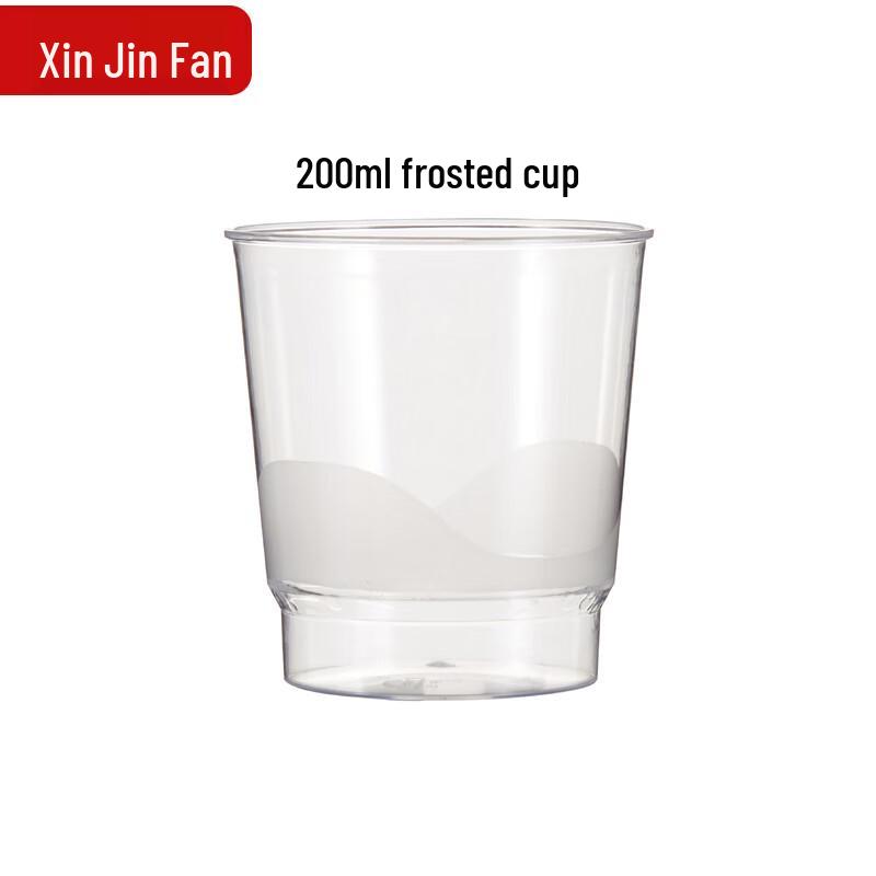 Xinjinfan Thickened Frosted Disposable Plastic Aviation Cups