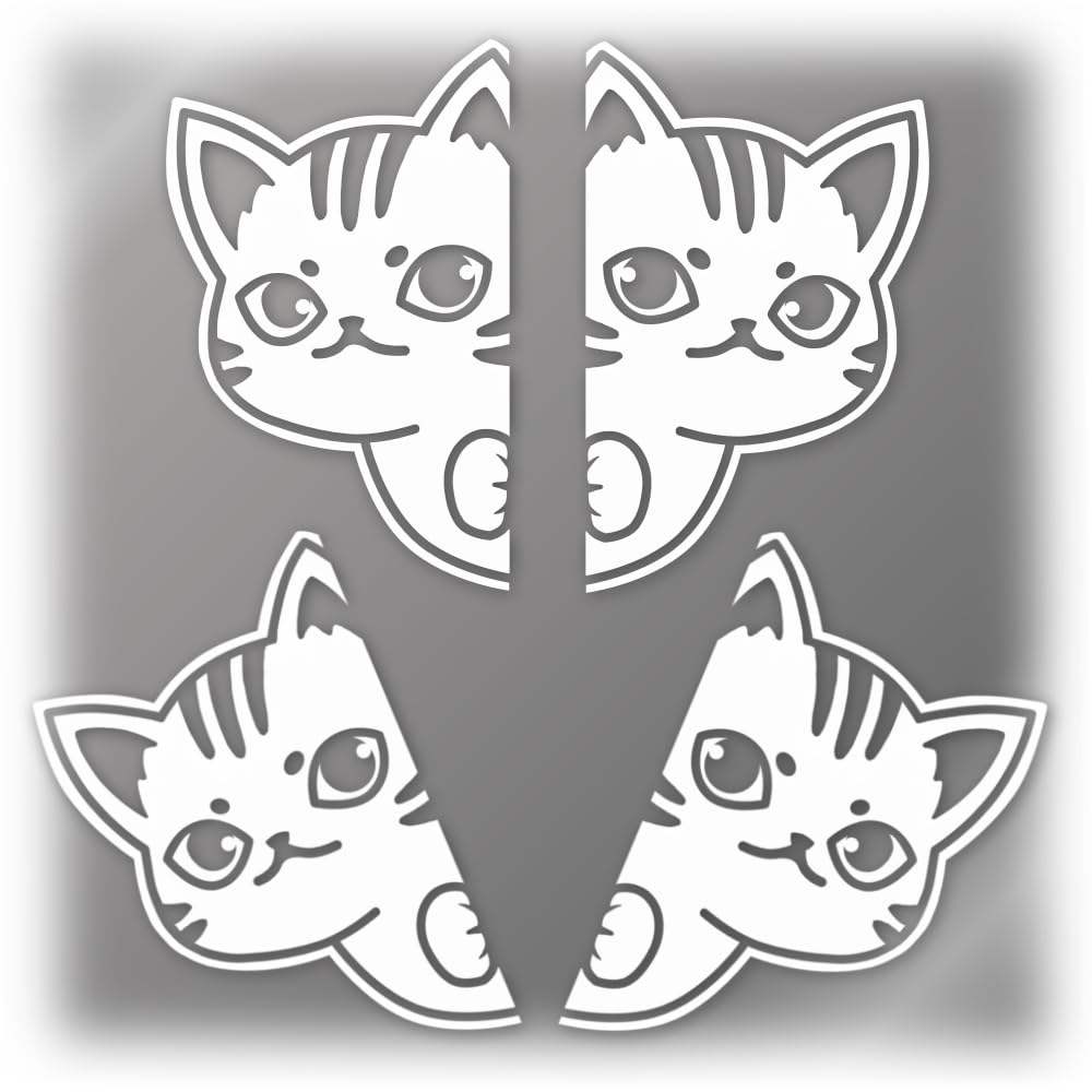 [Tamiya] Tiger Pattern Hyokkori Cat Cutting Stickers Weatherproof Waterproof Japanese Stickers Bike Car Stickers catHYtora (White, Set of 4)